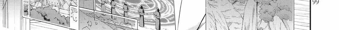 Jitsu wa Ore, Saikyou deshita? Chapter 11 page 19 - 