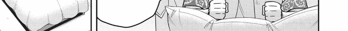 Jitsu wa Ore, Saikyou deshita? Chapter 11 page 3 - 