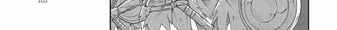 Jitsu wa Ore, Saikyou deshita? Chapter 11 page 27 - 