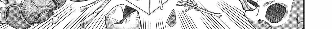 Jitsu wa Ore, Saikyou deshita? Chapter 11 page 31 - 