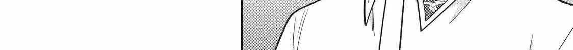 Jitsu wa Ore, Saikyou deshita? Chapter 11 page 5 - 
