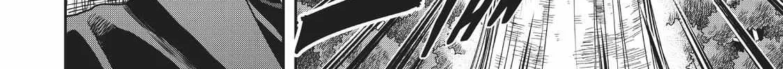 Jitsu wa Ore, Saikyou deshita? Chapter 11 page 41 - 