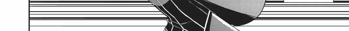 Jitsu wa Ore, Saikyou deshita? Chapter 11 page 45 - 