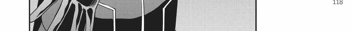 Jitsu wa Ore, Saikyou deshita? Chapter 11 page 57 - 