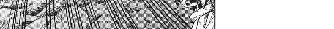 Jitsu wa Ore, Saikyou deshita? Chapter 11 page 59 - 