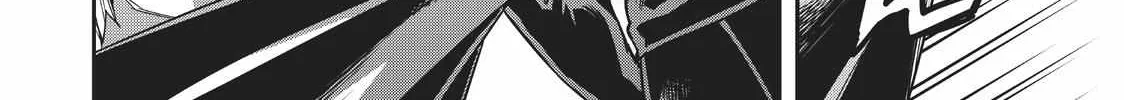 Jitsu wa Ore, Saikyou deshita? Chapter 11 page 65 - 