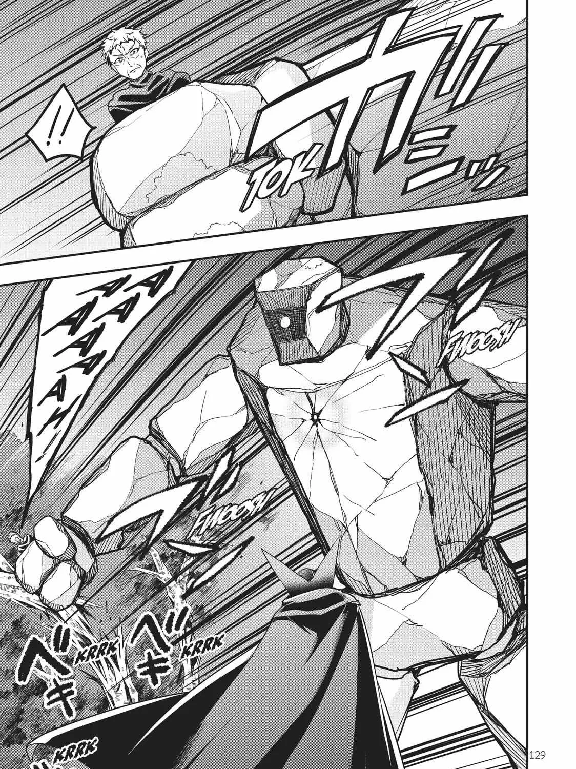 Jitsu wa Ore, Saikyou deshita? Chapter 11 page 78 - 