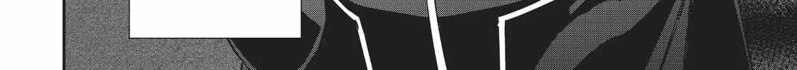 Jitsu wa Ore, Saikyou deshita? Chapter 11 page 85 - 