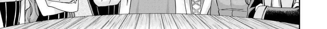 Jitsu wa Ore, Saikyou deshita? Chapter 110 page 15 - 