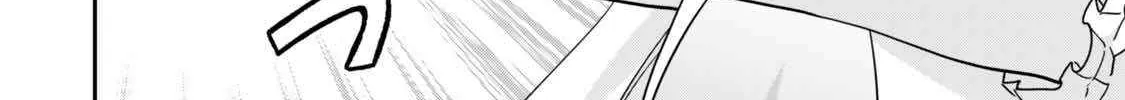 Jitsu wa Ore, Saikyou deshita? Chapter 110 page 21 - 