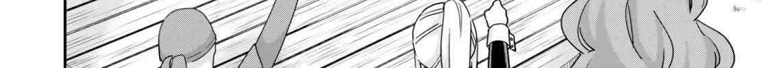 Jitsu wa Ore, Saikyou deshita? Chapter 110 page 29 - 