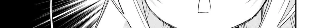 Jitsu wa Ore, Saikyou deshita? Chapter 110 page 7 - 