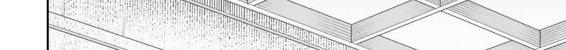 Jitsu wa Ore, Saikyou deshita? Chapter 110 page 9 - 