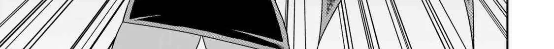 Jitsu wa Ore, Saikyou deshita? Chapter 111 page 18 - 