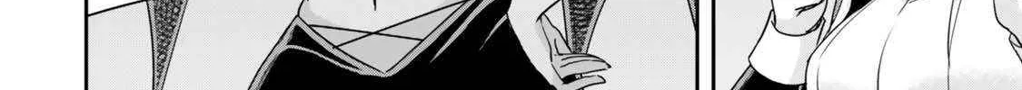 Jitsu wa Ore, Saikyou deshita? Chapter 111 page 20 - 