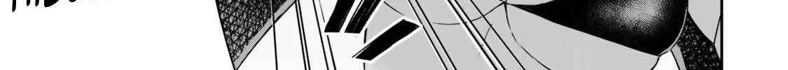 Jitsu wa Ore, Saikyou deshita? Chapter 111 page 22 - 