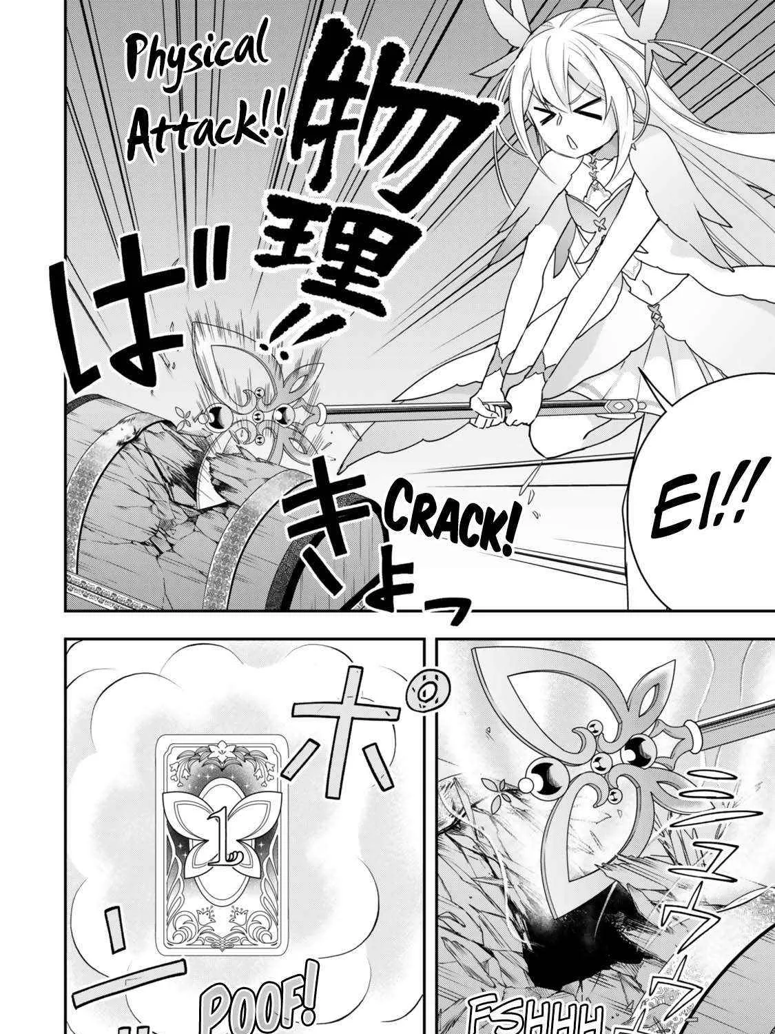 Jitsu wa Ore, Saikyou deshita? Chapter 111 page 27 - 