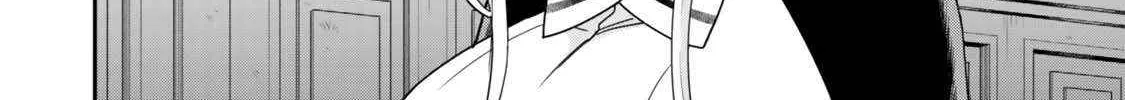 Jitsu wa Ore, Saikyou deshita? Chapter 111 page 4 - 