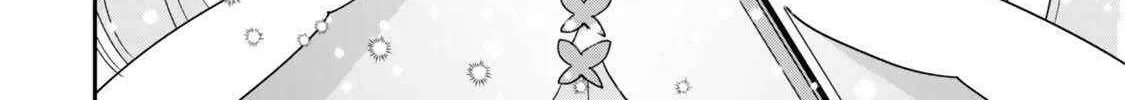 Jitsu wa Ore, Saikyou deshita? Chapter 111 page 34 - 