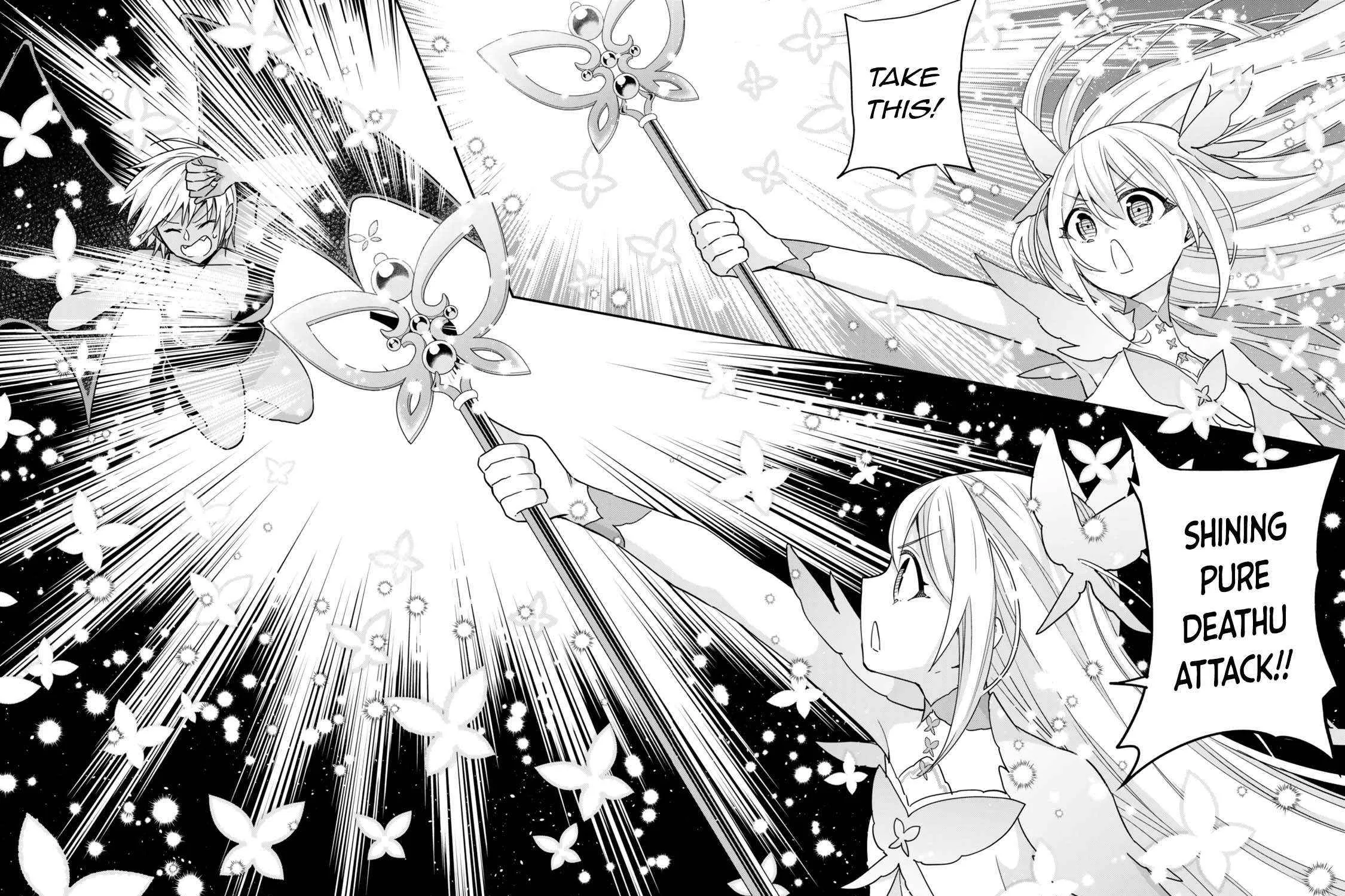 Jitsu wa Ore, Saikyou deshita? Chapter 111 page 37 - 