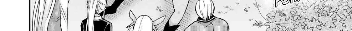 Jitsu wa Ore, Saikyou deshita? Chapter 111 page 40 - 