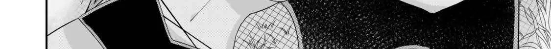 Jitsu wa Ore, Saikyou deshita? Chapter 111 page 44 - 