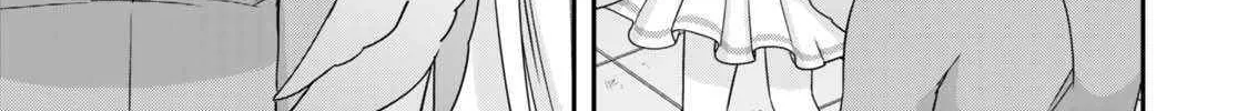 Jitsu wa Ore, Saikyou deshita? Chapter 111 page 6 - 