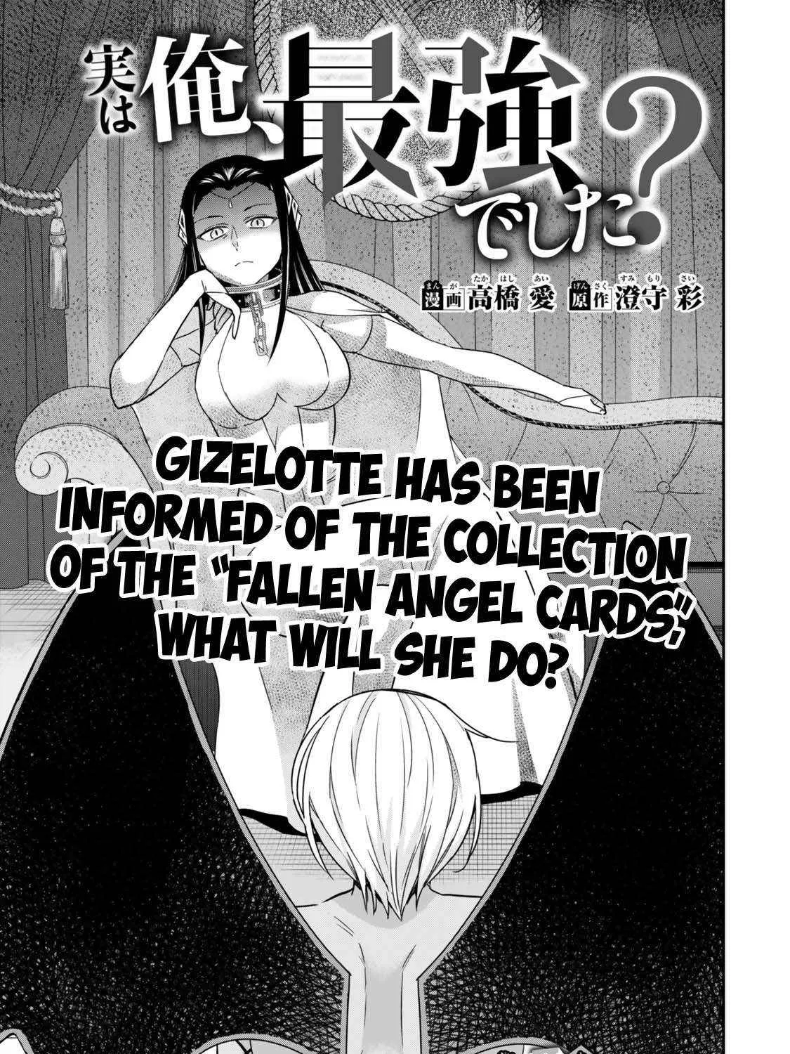 Jitsu wa Ore, Saikyou deshita? Chapter 112 page 2 - 