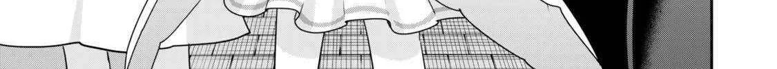 Jitsu wa Ore, Saikyou deshita? Chapter 112 page 11 - 