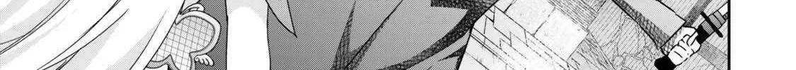 Jitsu wa Ore, Saikyou deshita? Chapter 112 page 19 - 