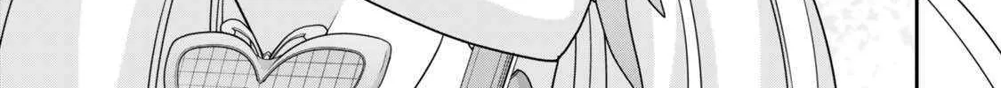 Jitsu wa Ore, Saikyou deshita? Chapter 112 page 23 - 
