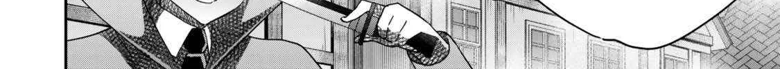 Jitsu wa Ore, Saikyou deshita? Chapter 112 page 25 - 