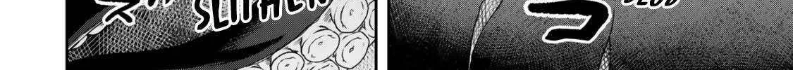 Jitsu wa Ore, Saikyou deshita? Chapter 112 page 29 - 