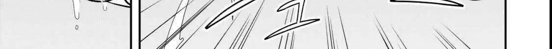Jitsu wa Ore, Saikyou deshita? Chapter 112 page 35 - 