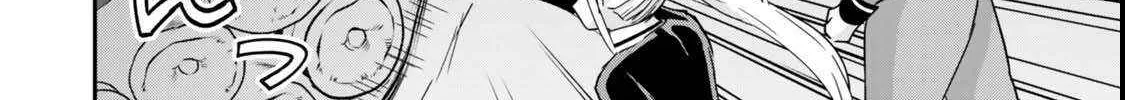 Jitsu wa Ore, Saikyou deshita? Chapter 112 page 37 - 