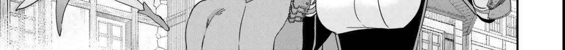 Jitsu wa Ore, Saikyou deshita? Chapter 112 page 39 - 