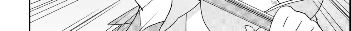 Jitsu wa Ore, Saikyou deshita? Chapter 112 page 41 - 