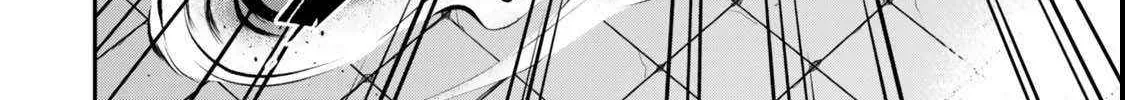 Jitsu wa Ore, Saikyou deshita? Chapter 112 page 49 - 