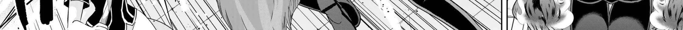 Jitsu wa Ore, Saikyou deshita? Chapter 112 page 53 - 