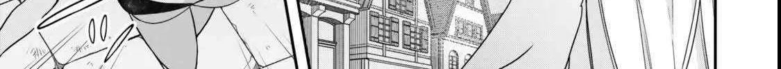 Jitsu wa Ore, Saikyou deshita? Chapter 112 page 59 - 
