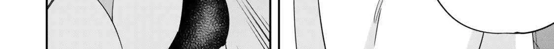 Jitsu wa Ore, Saikyou deshita? Chapter 112 page 9 - 