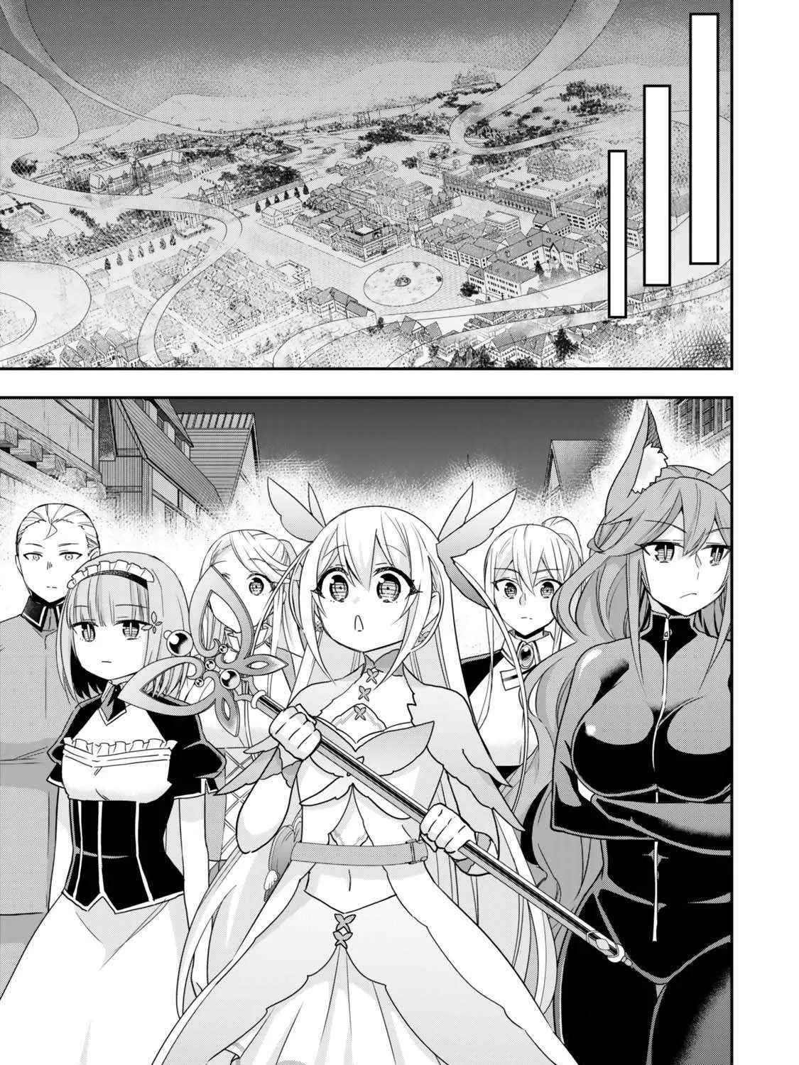 Jitsu wa Ore, Saikyou deshita? Chapter 112 page 10 - 