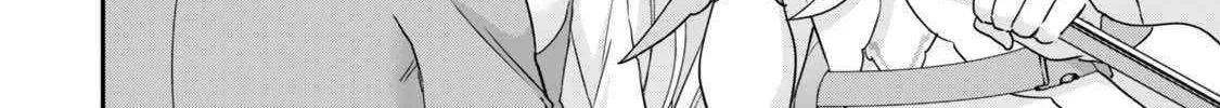 Jitsu wa Ore, Saikyou deshita? Chapter 113 page 16 - 