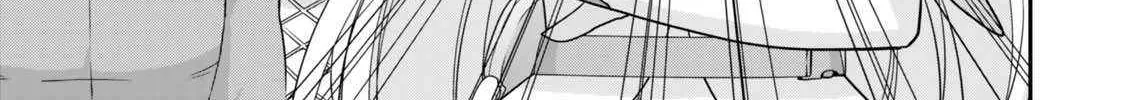 Jitsu wa Ore, Saikyou deshita? Chapter 113 page 18 - 