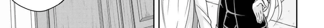 Jitsu wa Ore, Saikyou deshita? Chapter 113 page 22 - 