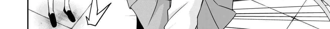 Jitsu wa Ore, Saikyou deshita? Chapter 113 page 24 - 