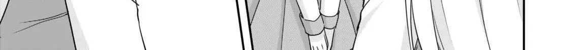 Jitsu wa Ore, Saikyou deshita? Chapter 113 page 26 - 