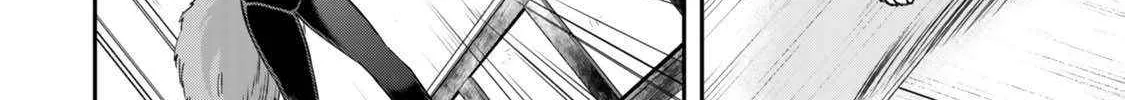 Jitsu wa Ore, Saikyou deshita? Chapter 113 page 4 - 