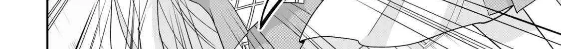 Jitsu wa Ore, Saikyou deshita? Chapter 113 page 32 - 