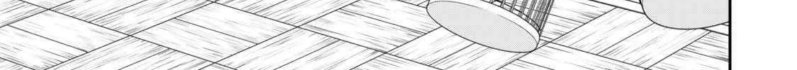 Jitsu wa Ore, Saikyou deshita? Chapter 113 page 6 - 